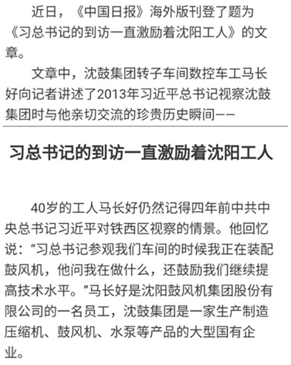 betway·必威西汉姆联(有限公司)官方网站-West Ham United