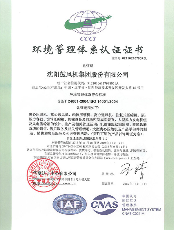 betway·必威西汉姆联(有限公司)官方网站-West Ham United