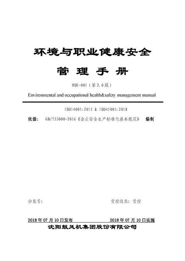 betway·必威西汉姆联(有限公司)官方网站-West Ham United