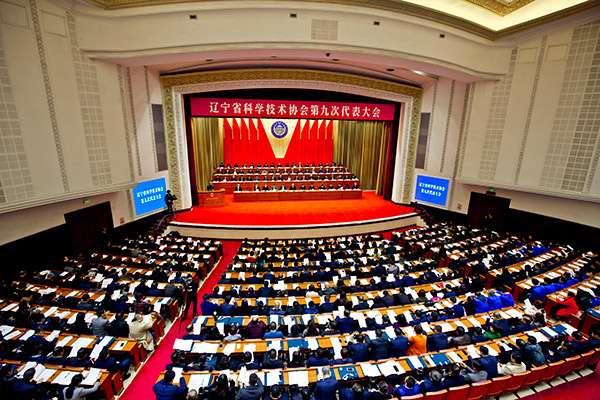 betway·必威西汉姆联(有限公司)官方网站-West Ham United