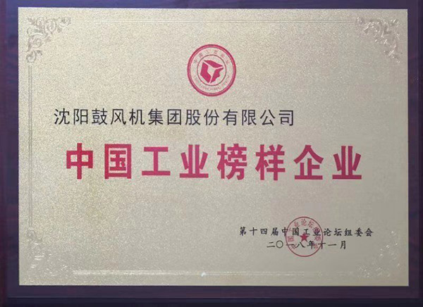 betway·必威西汉姆联(有限公司)官方网站-West Ham United