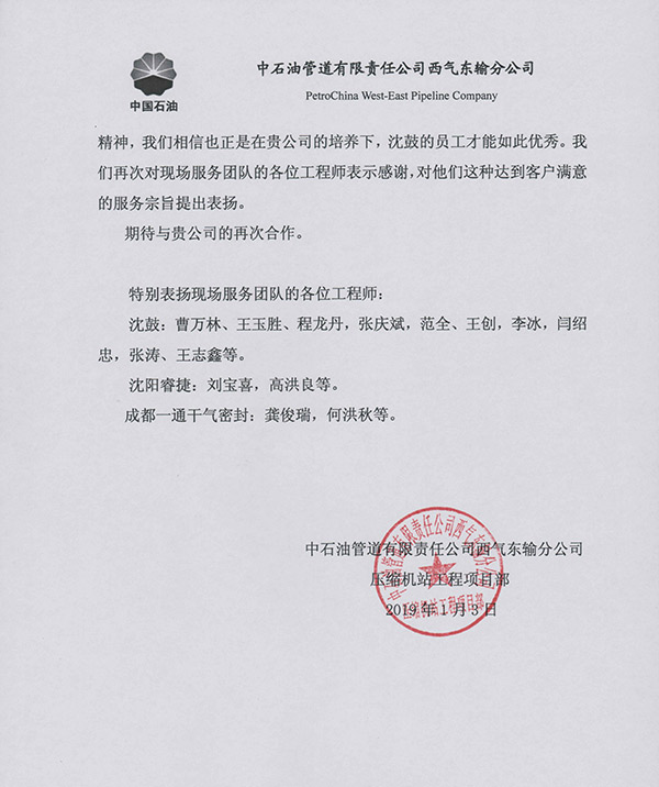 betway·必威西汉姆联(有限公司)官方网站-West Ham United