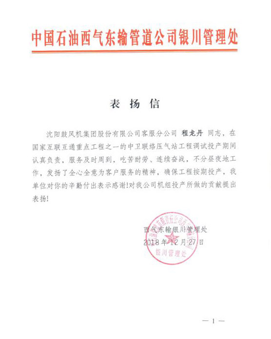 betway·必威西汉姆联(有限公司)官方网站-West Ham United