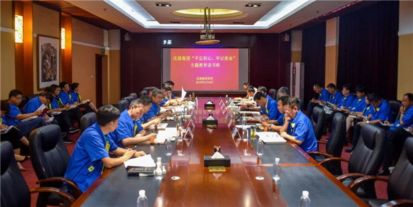 betway·必威西汉姆联(有限公司)官方网站-West Ham United