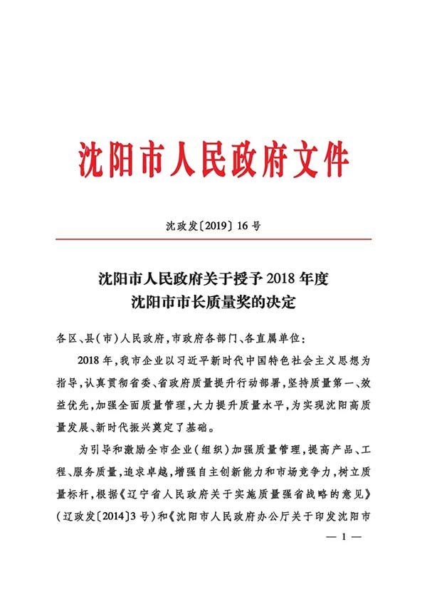 betway·必威西汉姆联(有限公司)官方网站-West Ham United
