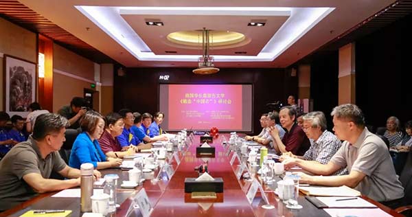betway·必威西汉姆联(有限公司)官方网站-West Ham United