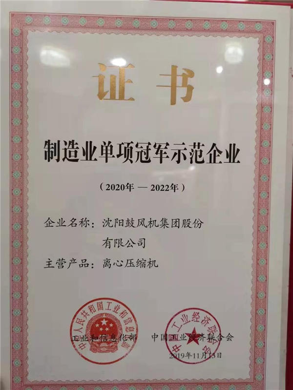 20191230154727_874 betway·必威西汉姆联(有限公司)官方网站-West Ham United