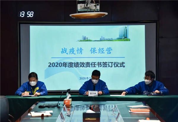 20200304141258_105 betway·必威西汉姆联(有限公司)官方网站-West Ham United