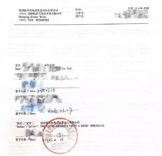 20200304141924_164 betway·必威西汉姆联(有限公司)官方网站-West Ham United