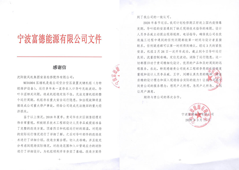 betway·必威西汉姆联(有限公司)官方网站-West Ham United