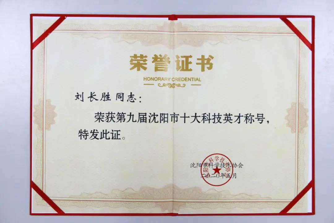 20200601170616_591 betway·必威西汉姆联(有限公司)官方网站-West Ham United