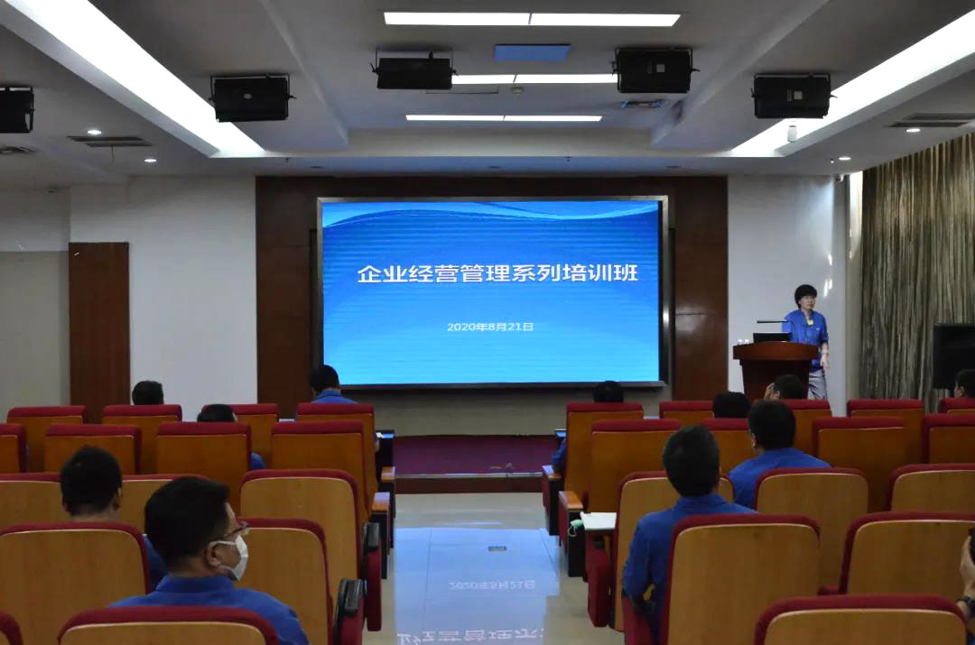 20200824145720_509 betway·必威西汉姆联(有限公司)官方网站-West Ham United