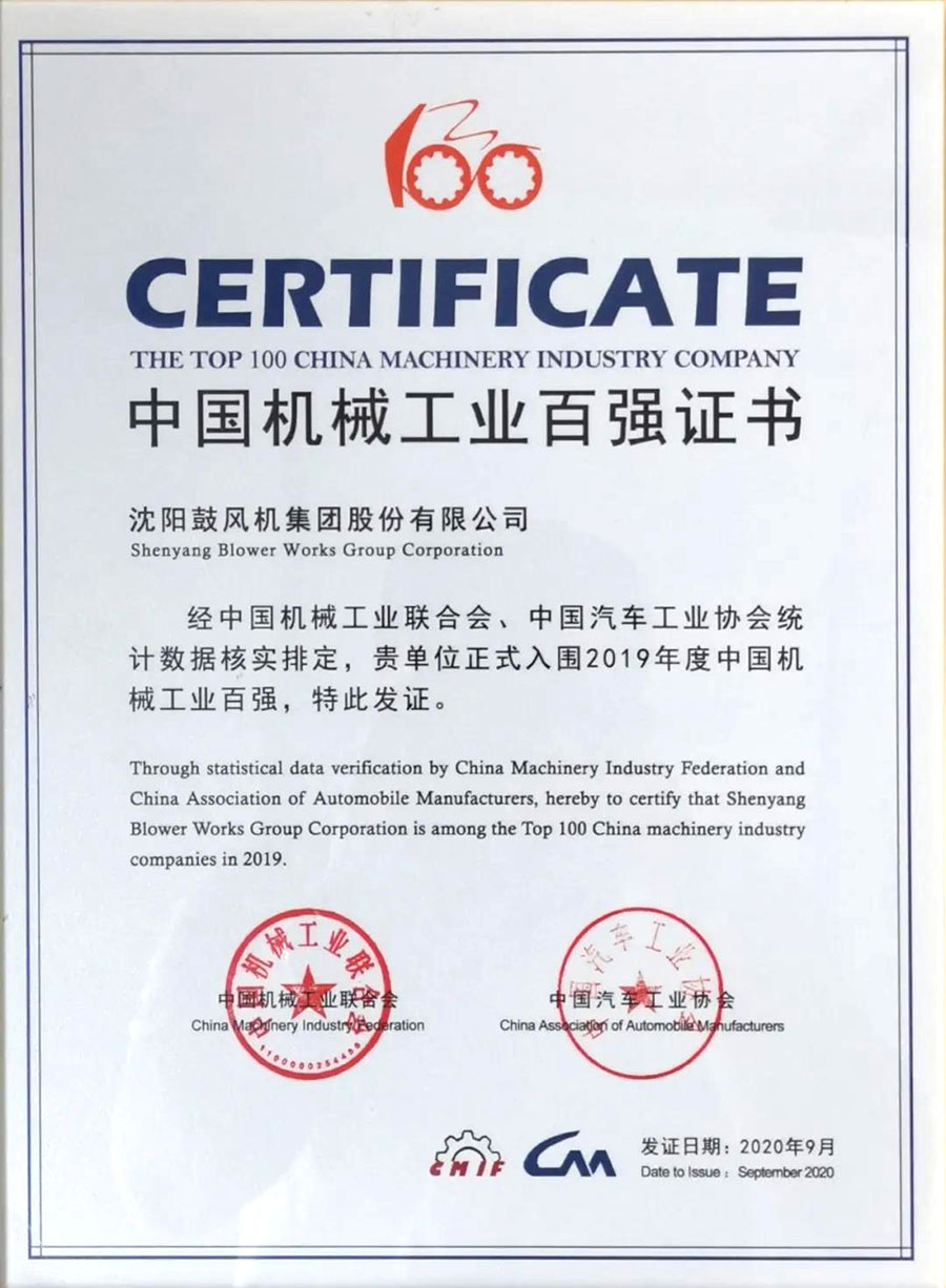 betway·必威西汉姆联(有限公司)官方网站-West Ham United