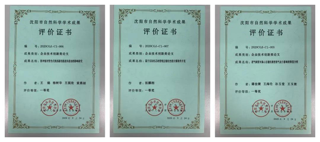 20201029100459_839 betway·必威西汉姆联(有限公司)官方网站-West Ham United