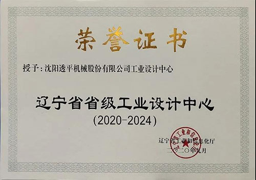 betway·必威西汉姆联(有限公司)官方网站-West Ham United