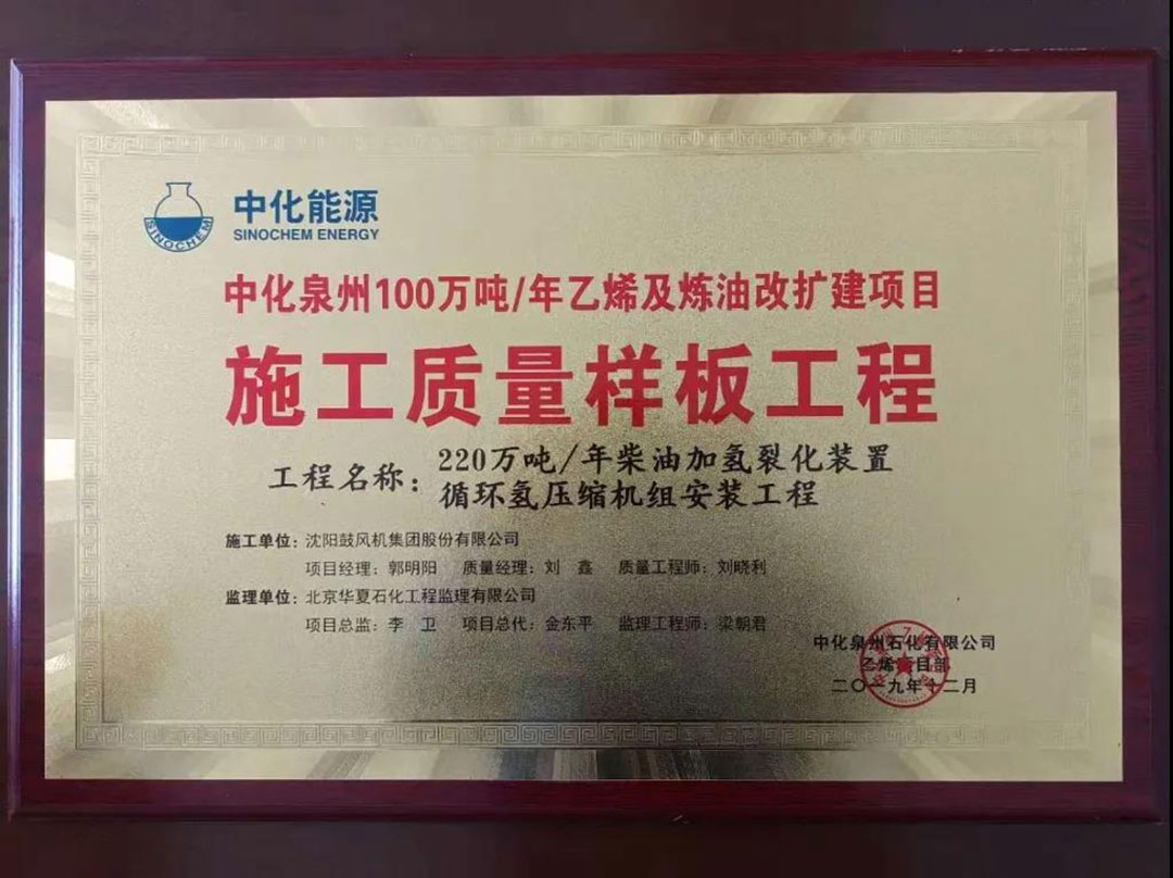 20201228151434_149 betway·必威西汉姆联(有限公司)官方网站-West Ham United