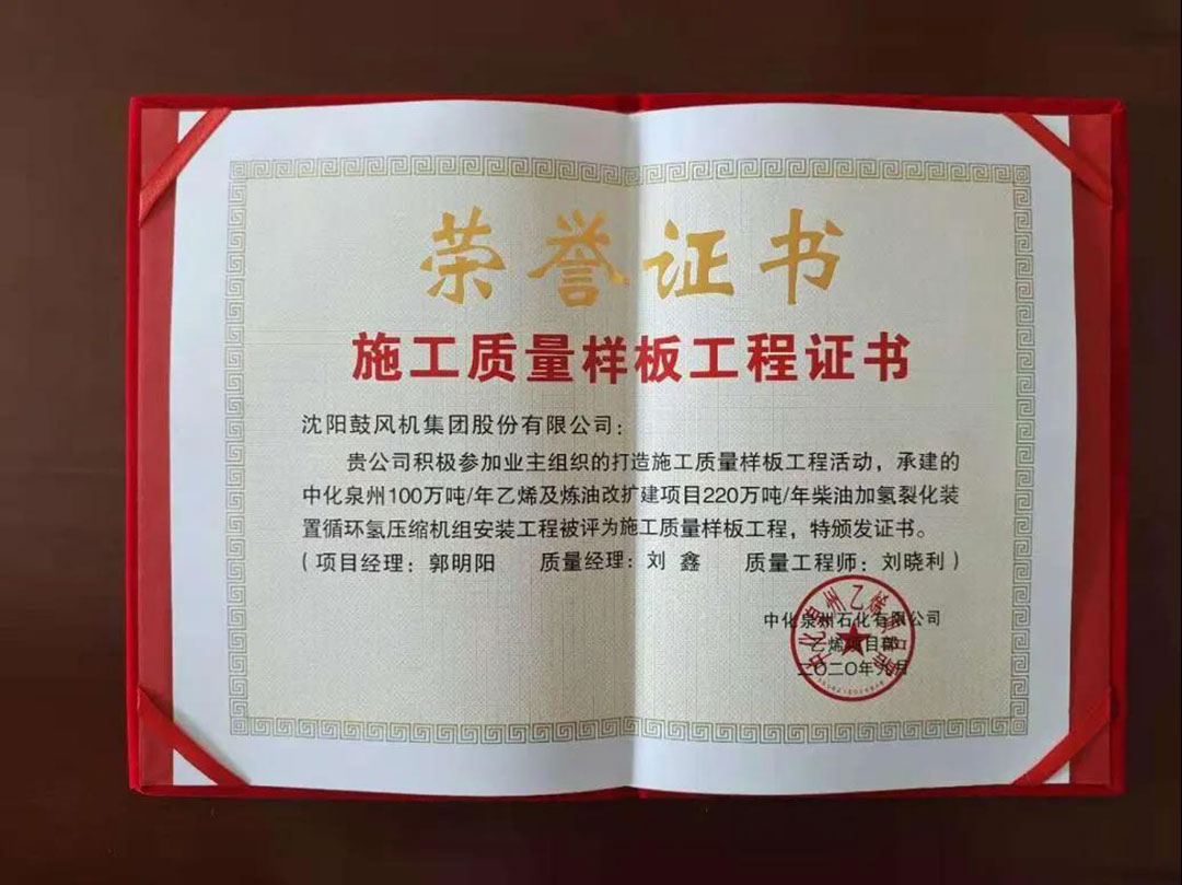 20201228151446_440 betway·必威西汉姆联(有限公司)官方网站-West Ham United