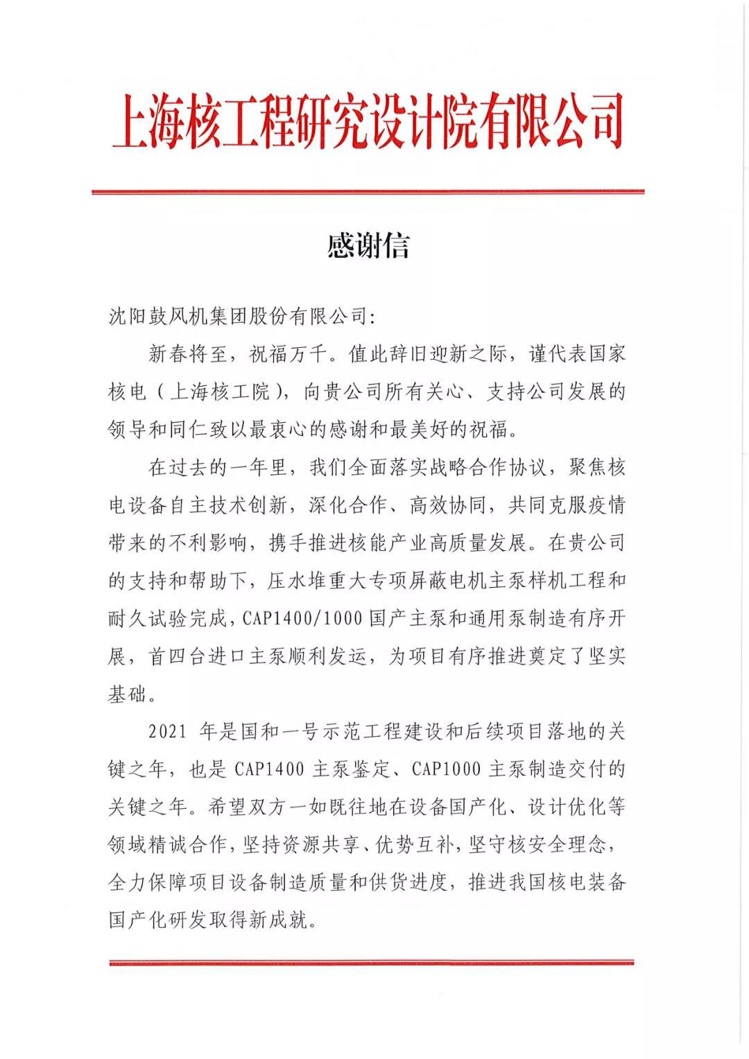 betway·必威西汉姆联(有限公司)官方网站-West Ham United