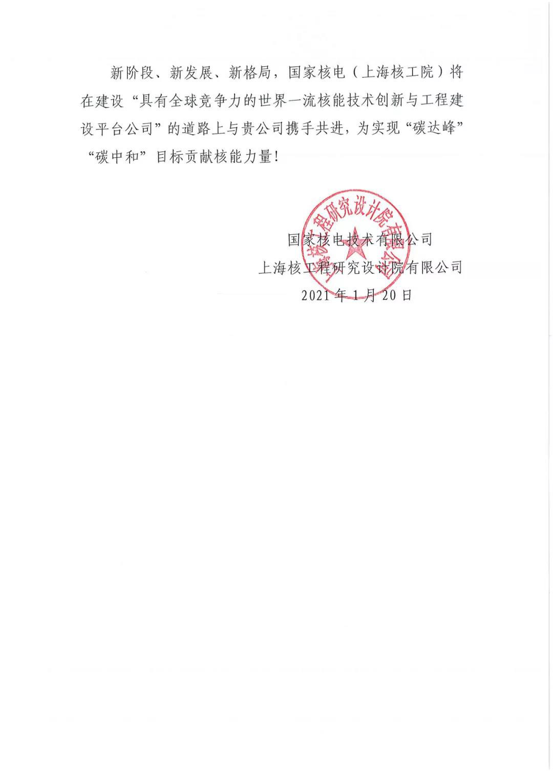 betway·必威西汉姆联(有限公司)官方网站-West Ham United
