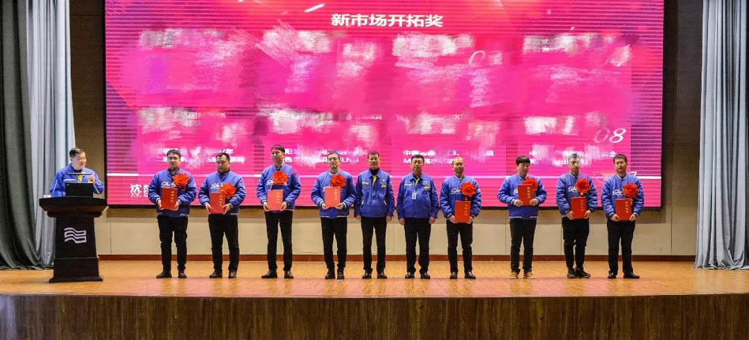20210219141250_776 betway·必威西汉姆联(有限公司)官方网站-West Ham United