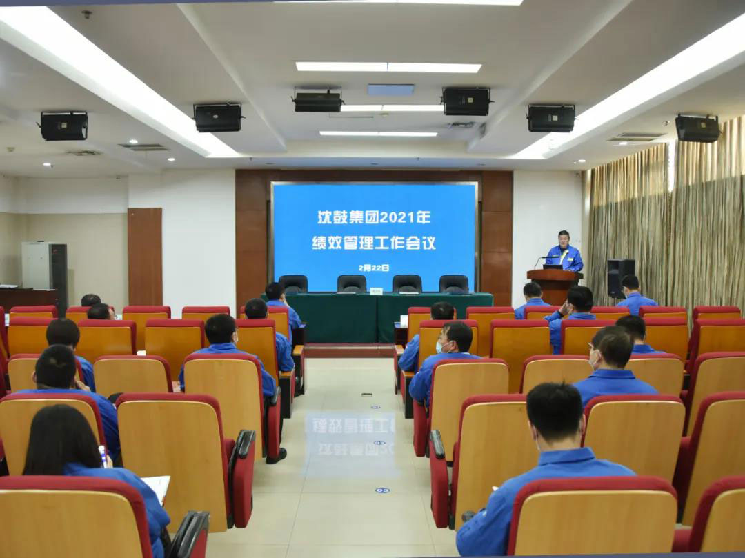 20210223092047_613 betway·必威西汉姆联(有限公司)官方网站-West Ham United