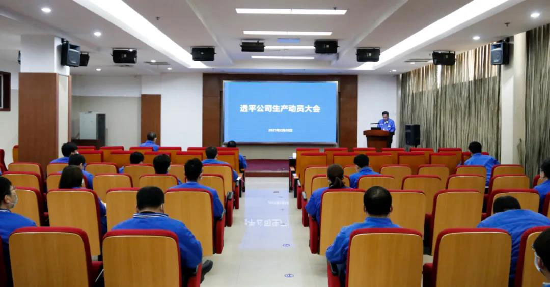 20210301152525_361 betway·必威西汉姆联(有限公司)官方网站-West Ham United