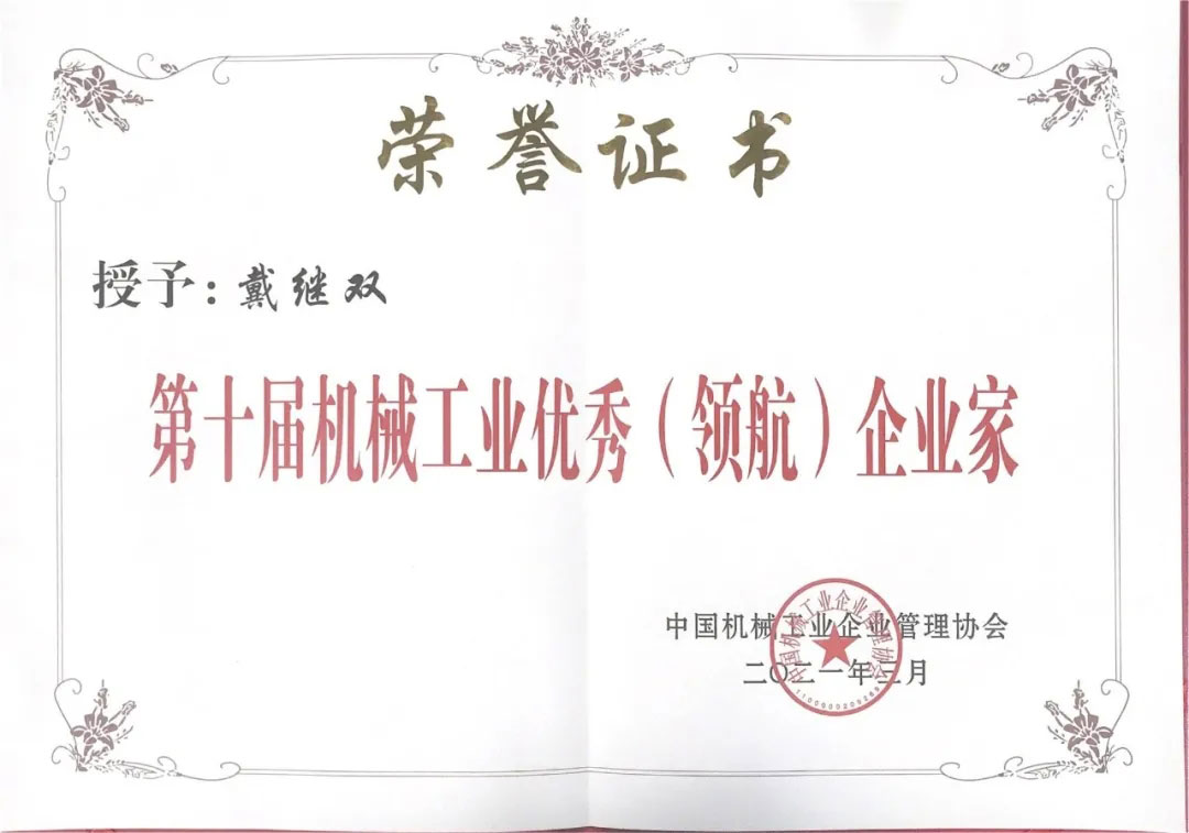 20210430144913_599 betway·必威西汉姆联(有限公司)官方网站-West Ham United