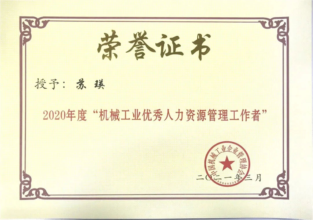20210430144938_884 betway·必威西汉姆联(有限公司)官方网站-West Ham United