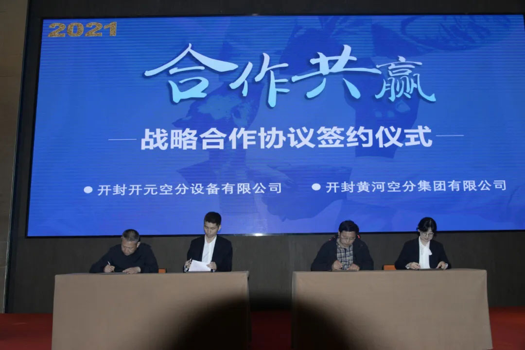 20210430151507_589 betway·必威西汉姆联(有限公司)官方网站-West Ham United