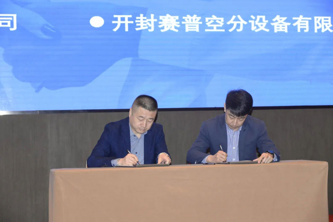 20210430151517_109 betway·必威西汉姆联(有限公司)官方网站-West Ham United