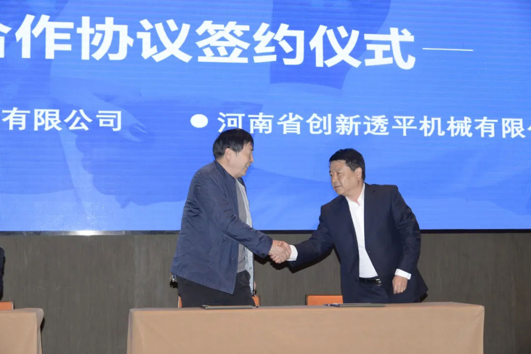 20210430151543_563 betway·必威西汉姆联(有限公司)官方网站-West Ham United
