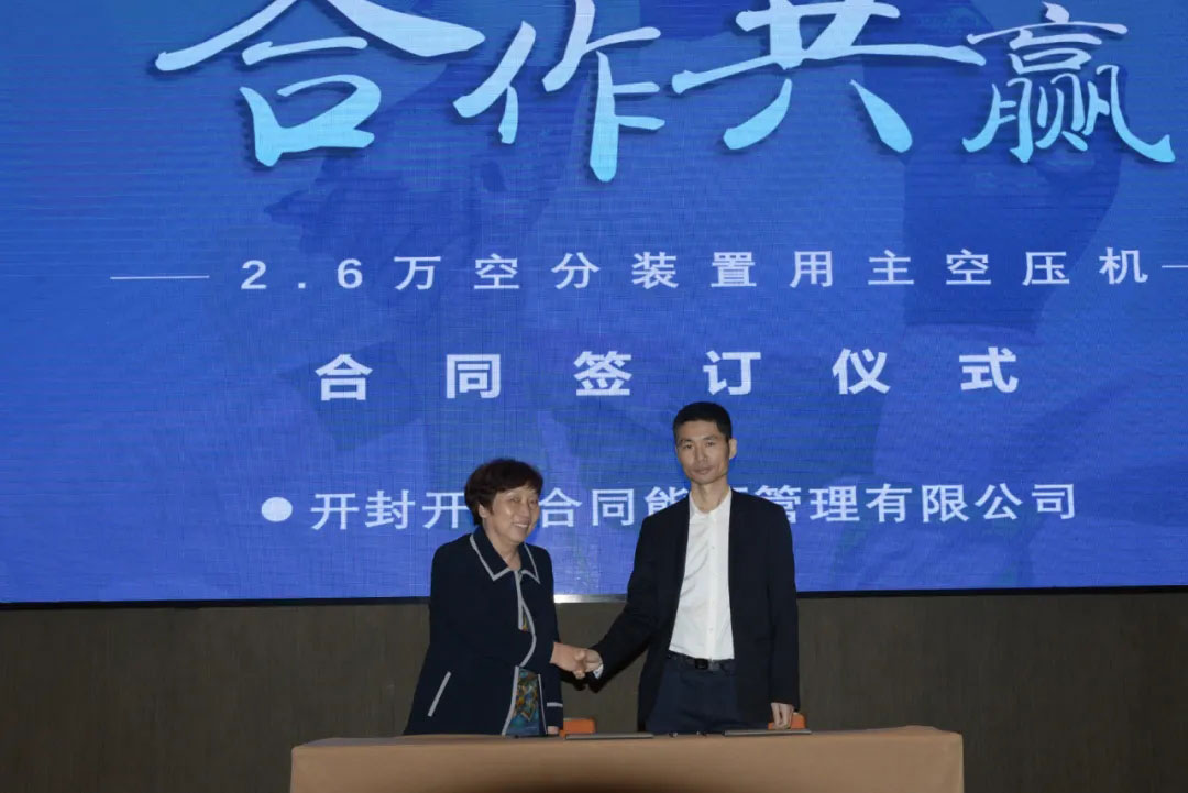 20210430151557_809 betway·必威西汉姆联(有限公司)官方网站-West Ham United