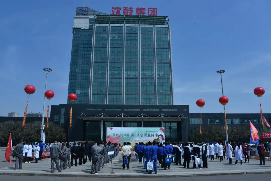 20210430152205_477 betway·必威西汉姆联(有限公司)官方网站-West Ham United