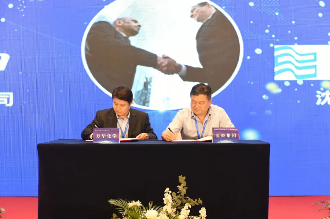 20210517113707_540 betway·必威西汉姆联(有限公司)官方网站-West Ham United