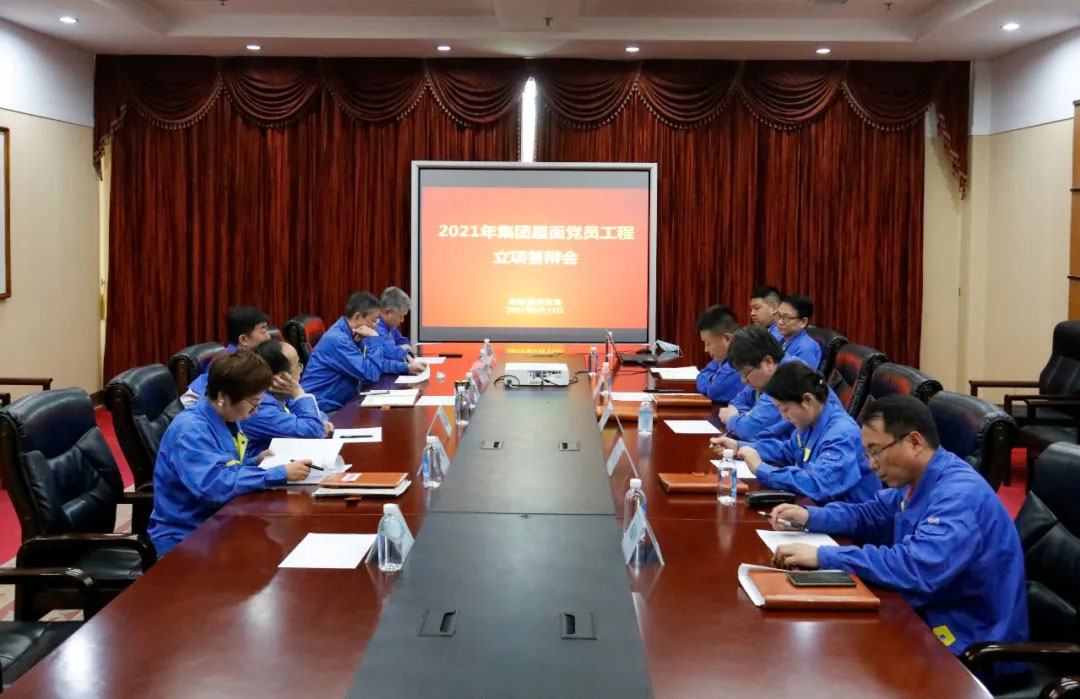 20210524094224_730 betway·必威西汉姆联(有限公司)官方网站-West Ham United
