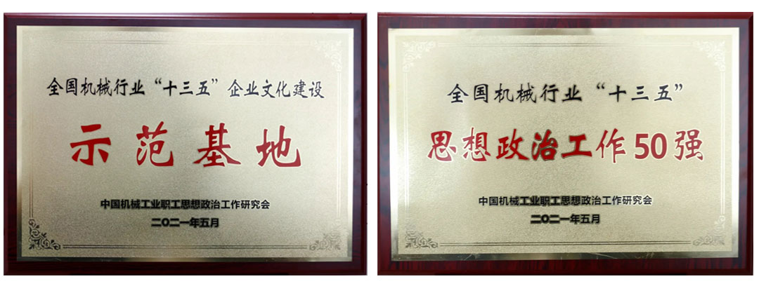 20210531113111_605 betway·必威西汉姆联(有限公司)官方网站-West Ham United