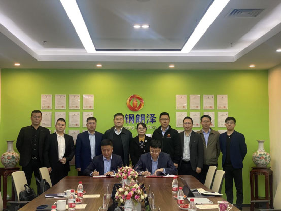 20210607162507_817 betway·必威西汉姆联(有限公司)官方网站-West Ham United