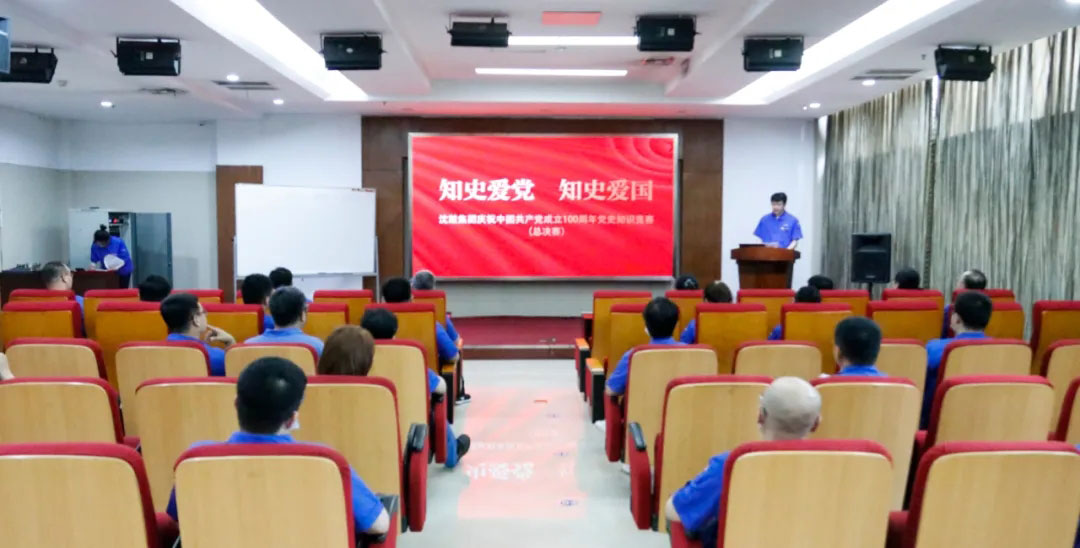 20210617155301_599 betway·必威西汉姆联(有限公司)官方网站-West Ham United