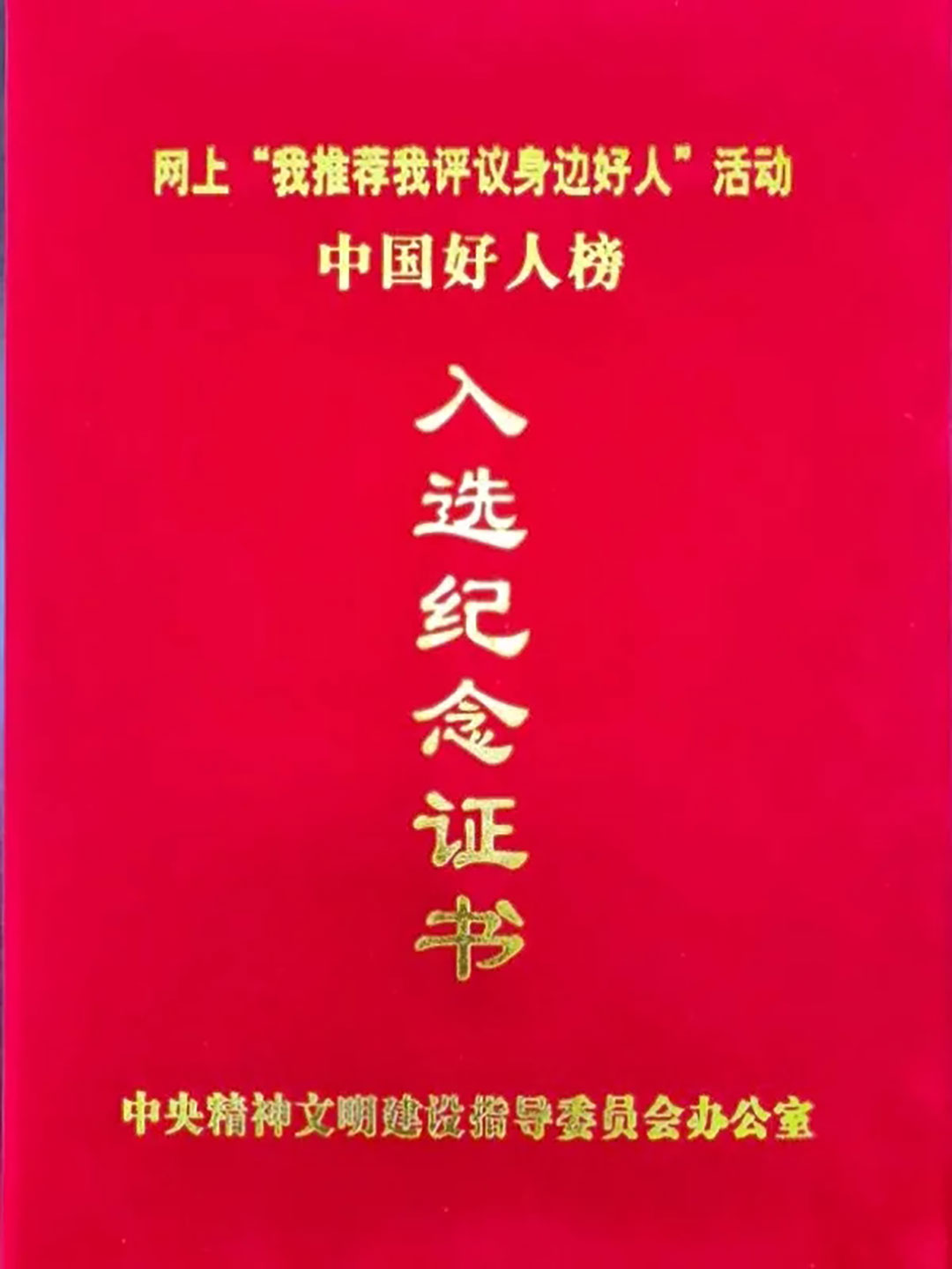 20210713084457_788 betway·必威西汉姆联(有限公司)官方网站-West Ham United