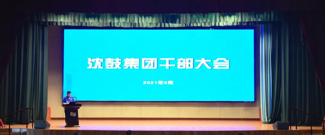20210809102140_919 betway·必威西汉姆联(有限公司)官方网站-West Ham United