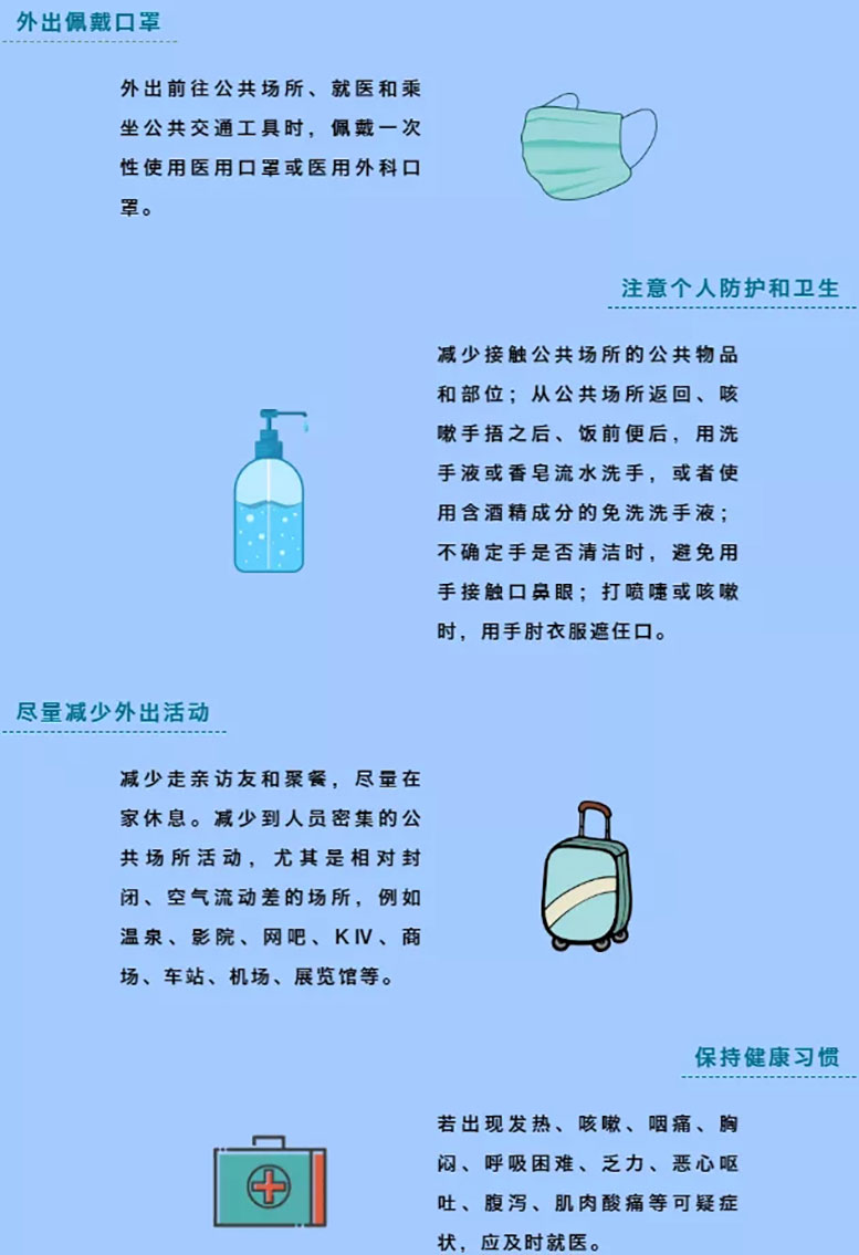 20210809103019_981 betway·必威西汉姆联(有限公司)官方网站-West Ham United