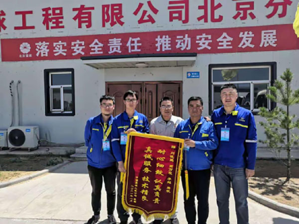 betway·必威西汉姆联(有限公司)官方网站-West Ham United