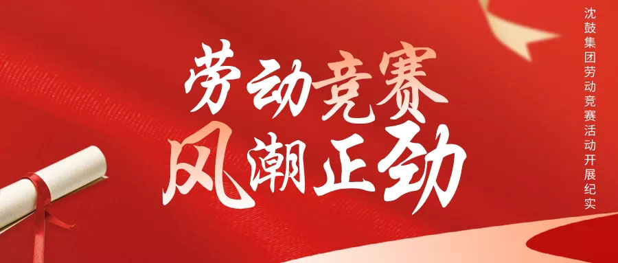 20210816135901_461 betway·必威西汉姆联(有限公司)官方网站-West Ham United