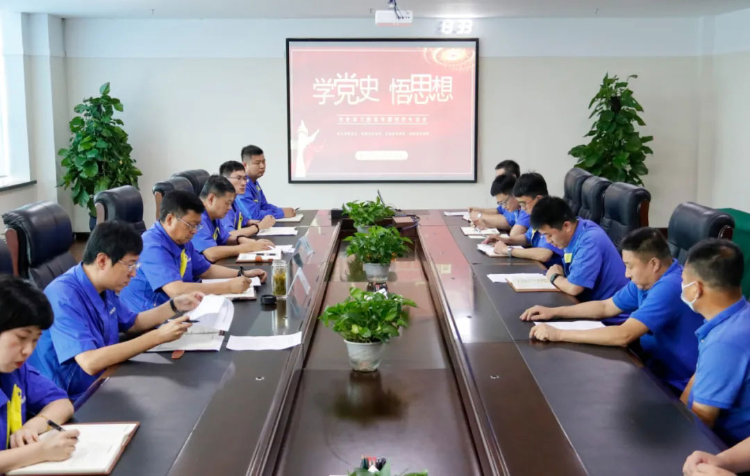 20210823104054_127 betway·必威西汉姆联(有限公司)官方网站-West Ham United