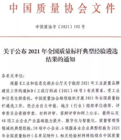 betway·必威西汉姆联(有限公司)官方网站-West Ham United