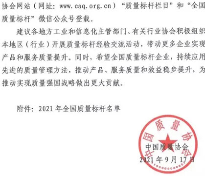 betway·必威西汉姆联(有限公司)官方网站-West Ham United